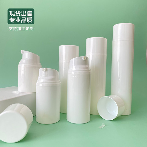 PP卡扣式大容量真空瓶透明磨砂白色化妆品瓶分装瓶空瓶装罐瓶厂家