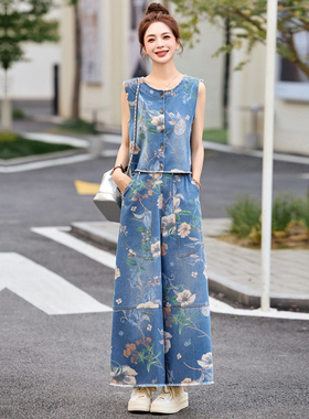 印花牛仔套装女夏2025薄款时尚韩版宽松显瘦短款上衣阔腿裤两件套