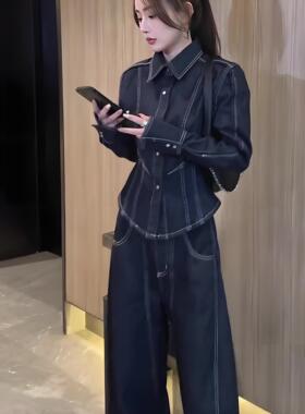 小众设计感牛仔套装女2025春秋季新款Polo领长袖外套阔腿裤两件套