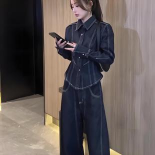 小众设计感牛仔套装女2025春秋季新款Polo领长袖外套阔腿裤两件套