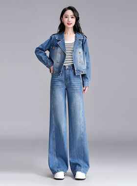 港风复古设计感牛仔套装女2026春秋新款短款外套阔腿裤显瘦两件套