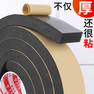 水箱密封胶条沃得锐龙收割机水箱配件久保田雷沃大海绵加厚密封条