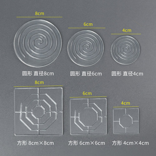 硅胶防滑垫透明桌面固定