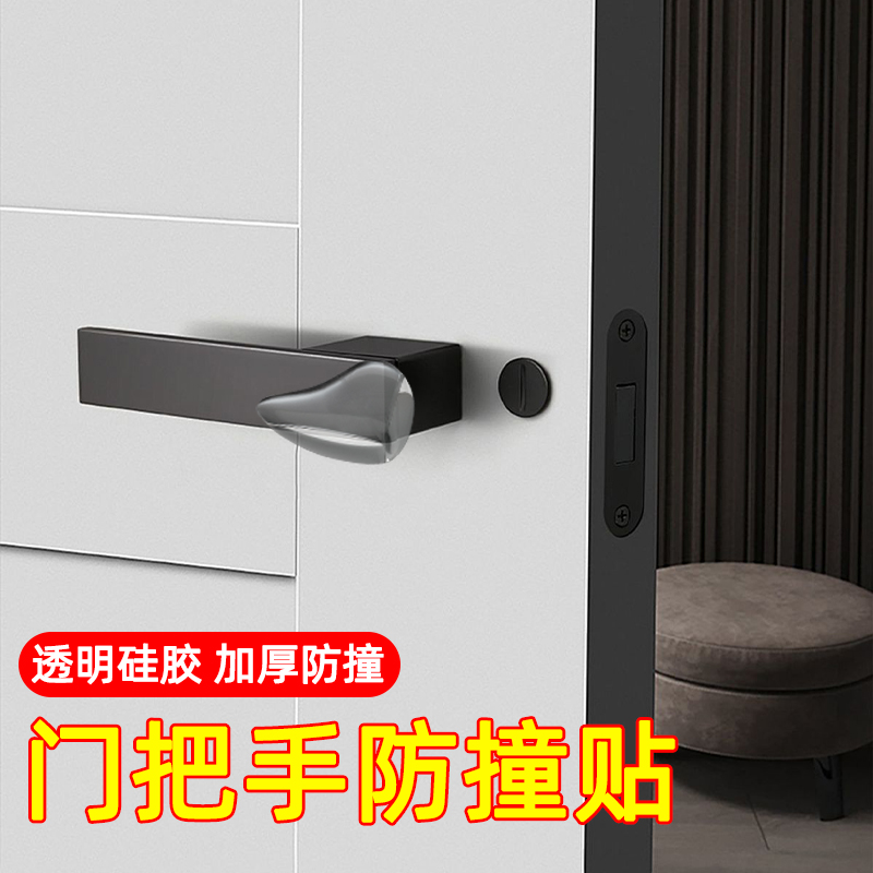 硅胶防撞角儿童安全防磕碰保护套