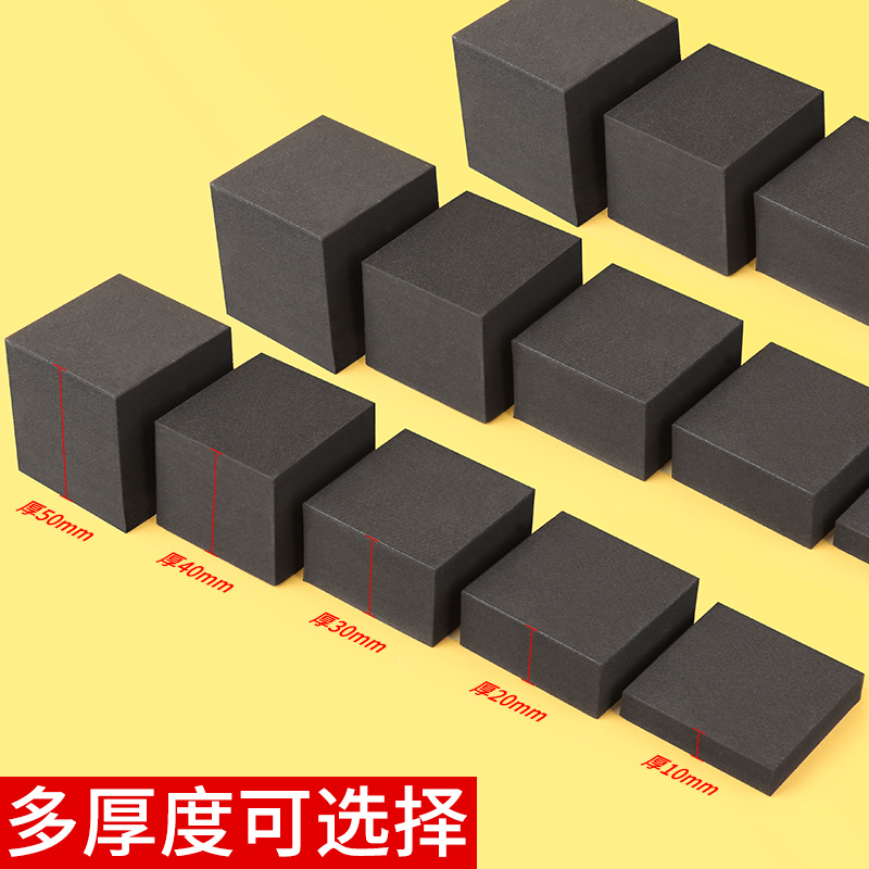增高垫防滑垫高底座固定支撑脚垫
