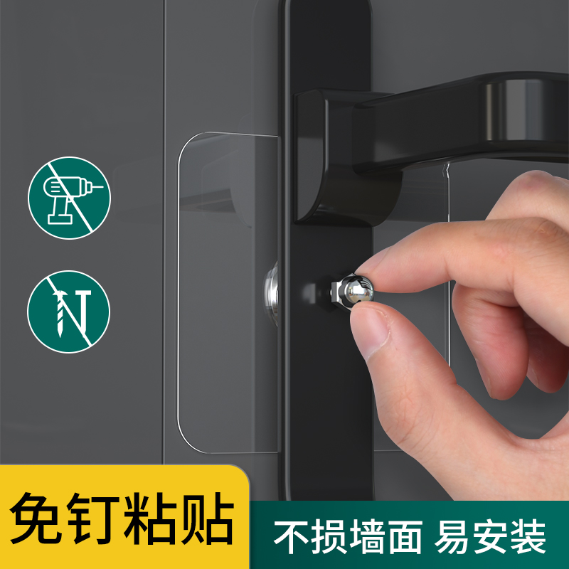 置物架粘贴片免打孔强力固定挂钩