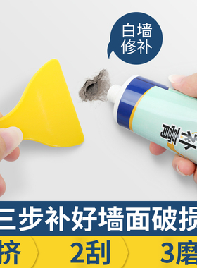 米乐奇房间墙面专用翻新贴纸贴膜