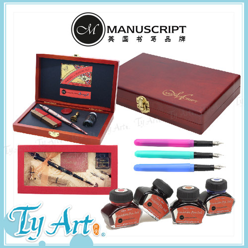 英国Manuscript钢笔沾水笔墨水书写套装礼盒金色白色玻璃瓶笔尖