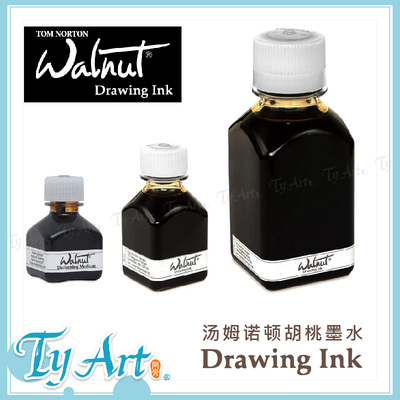 美国 汤姆诺顿 TOM NORTON 深咖啡色调 胡桃墨水 钢笔 沾水笔