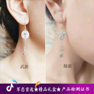 SS原创军旅饰品陆海空纯银耳环耳钉兵之恋女友军嫂生日情人节礼物