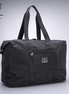 FIDODIDO旅行袋手提袋大容量可折叠可扩容户外防水旅行包尼龙黑色