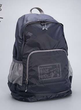 FIDODIDO新款超轻可折叠旅行背包双肩包健身包带鞋仓户外休闲纯色