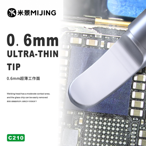 米景C210手工打磨烙铁头