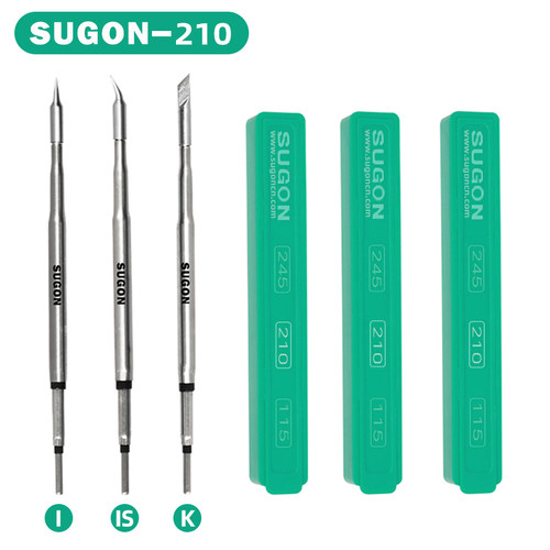 SUGON速工原厂原装C210烙铁头