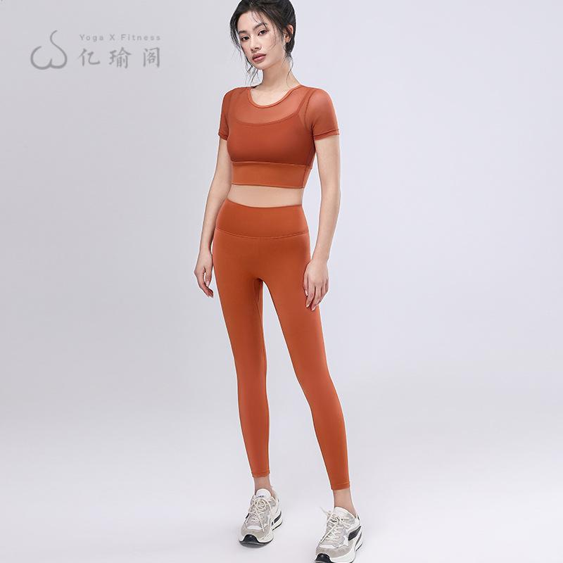 2024新款固定杯短袖瑜伽服套装女