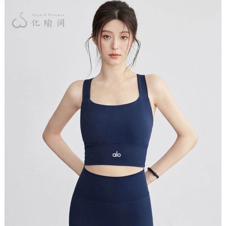 运动内衣女款美背防震上衣瑜伽服普拉提训练文胸健身背心
