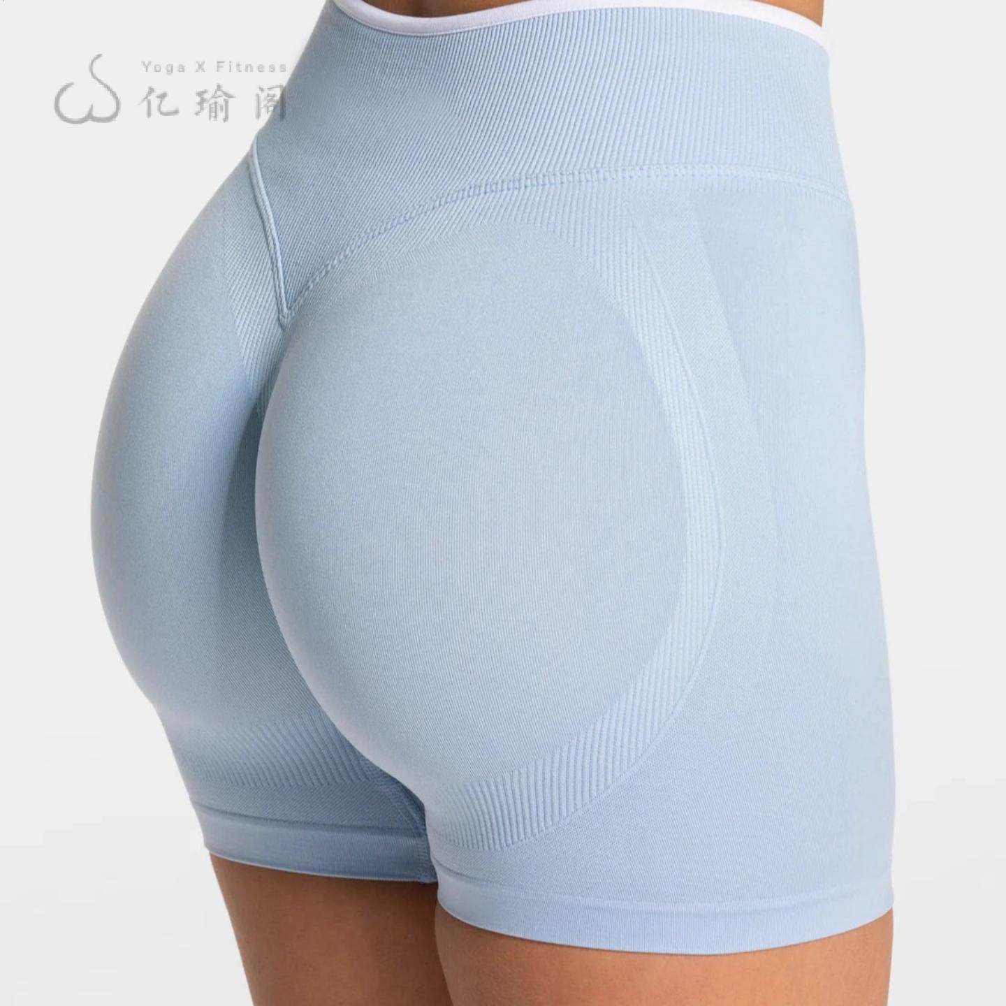 缝拼色瑜伽短裤修身蜜桃提臀运动短裤外穿跑步健身裤,运动/瑜伽/健身/球迷用品,瑜伽中/短裤,淘宝优惠券,粉丝福利购,淘宝优惠卷