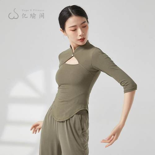 古典舞女镂空旗袍练功服