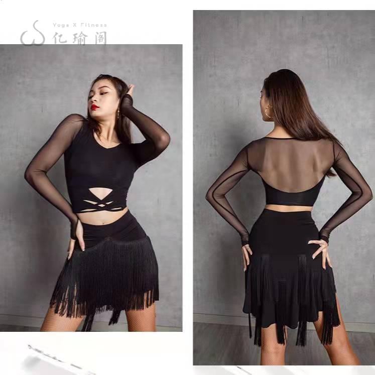拉丁舞半身裙女练功服新款专业