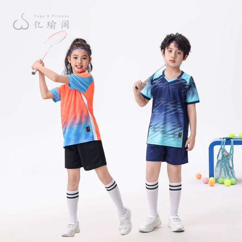 新款儿童学生足球服训练服男女羽毛球服透气速干吸汗套装印制