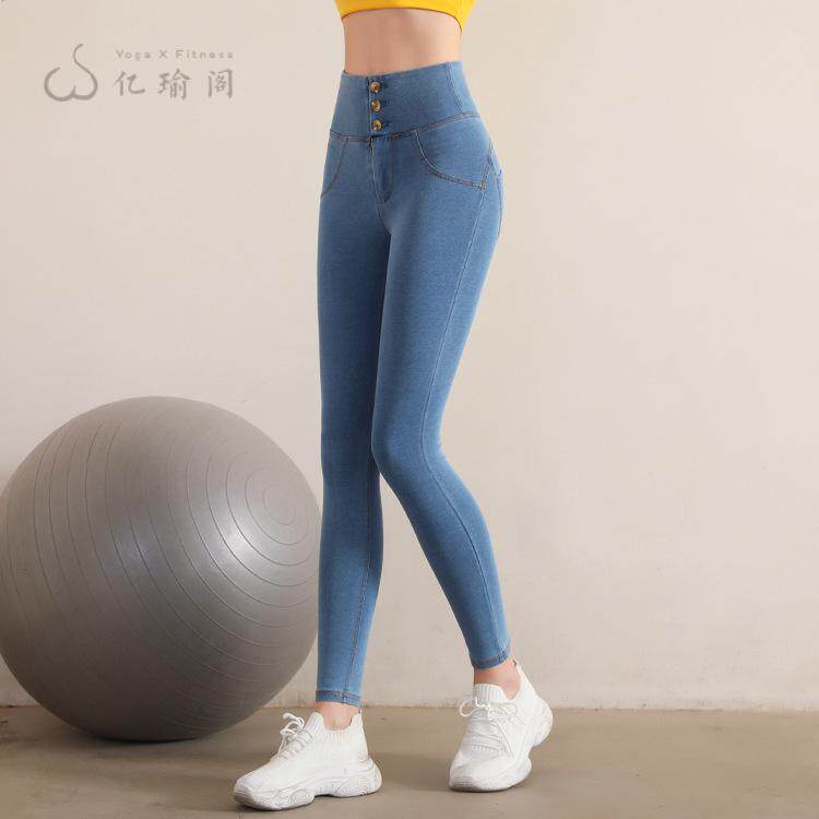 蜜桃提臀高腰健身裤女弹力紧身显瘦速干瑜伽长裤牛仔裤网红运动裤