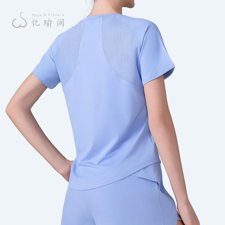 新款运动套装女夏网纱透气速干