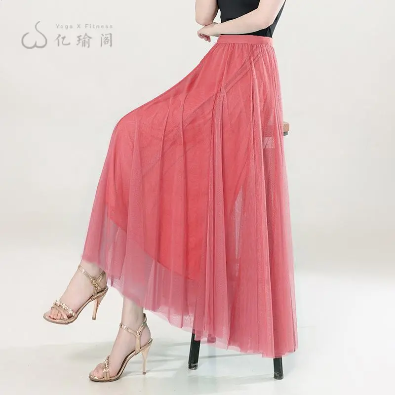 2023年广场舞A形高腰遮胯显瘦