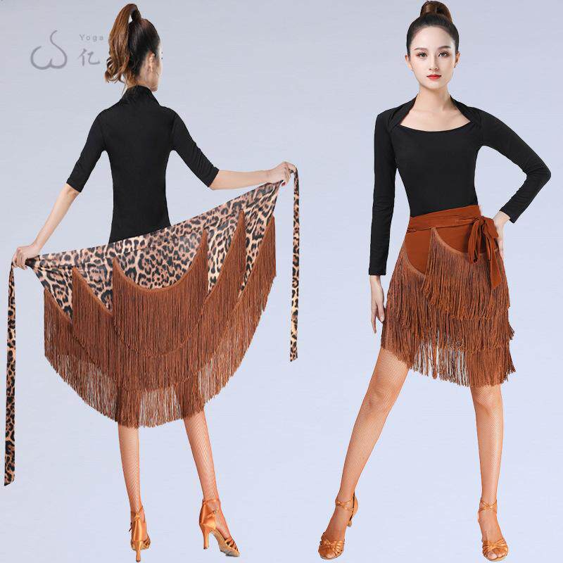 拉丁舞半身裙流苏臀巾练功服女短裙表演出服成人舞裙豹纹片裙下装