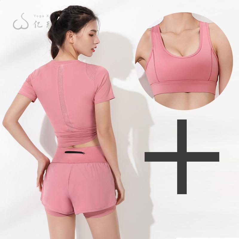 瑜伽服夏季运动套装女健身房专业