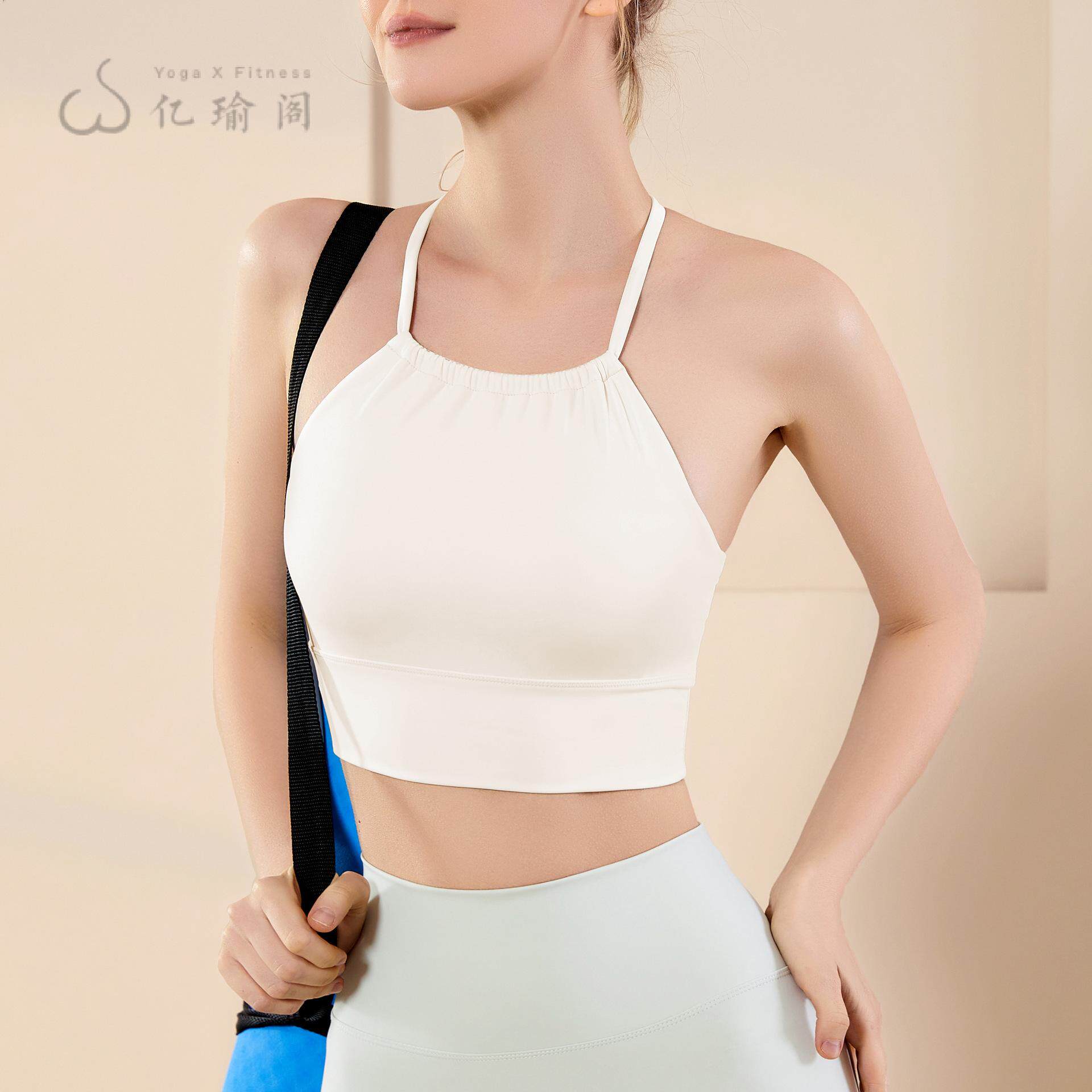 挂脖褶皱瑜伽服吊带背心带胸垫运动内衣夏防震女健身上衣专业美背