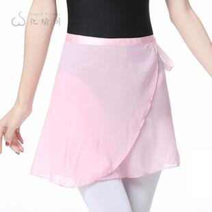 中国舞儿童舞蹈裙女练功习雪纺纱裙系带演出围裙古典半身裙