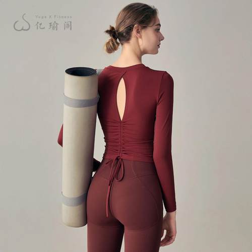 运动长袖女普拉提瑜伽上衣
