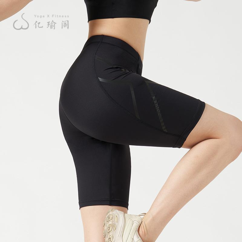 夏季新款压缩短裤女中腰健身瑜伽