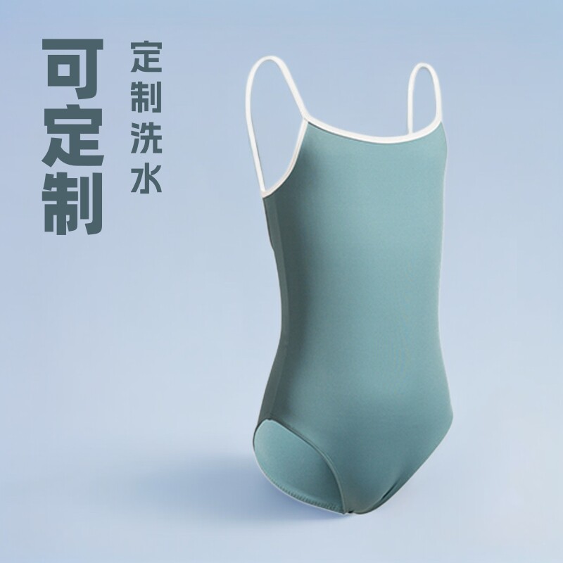 儿童连体吊带舞蹈服女童形体练功