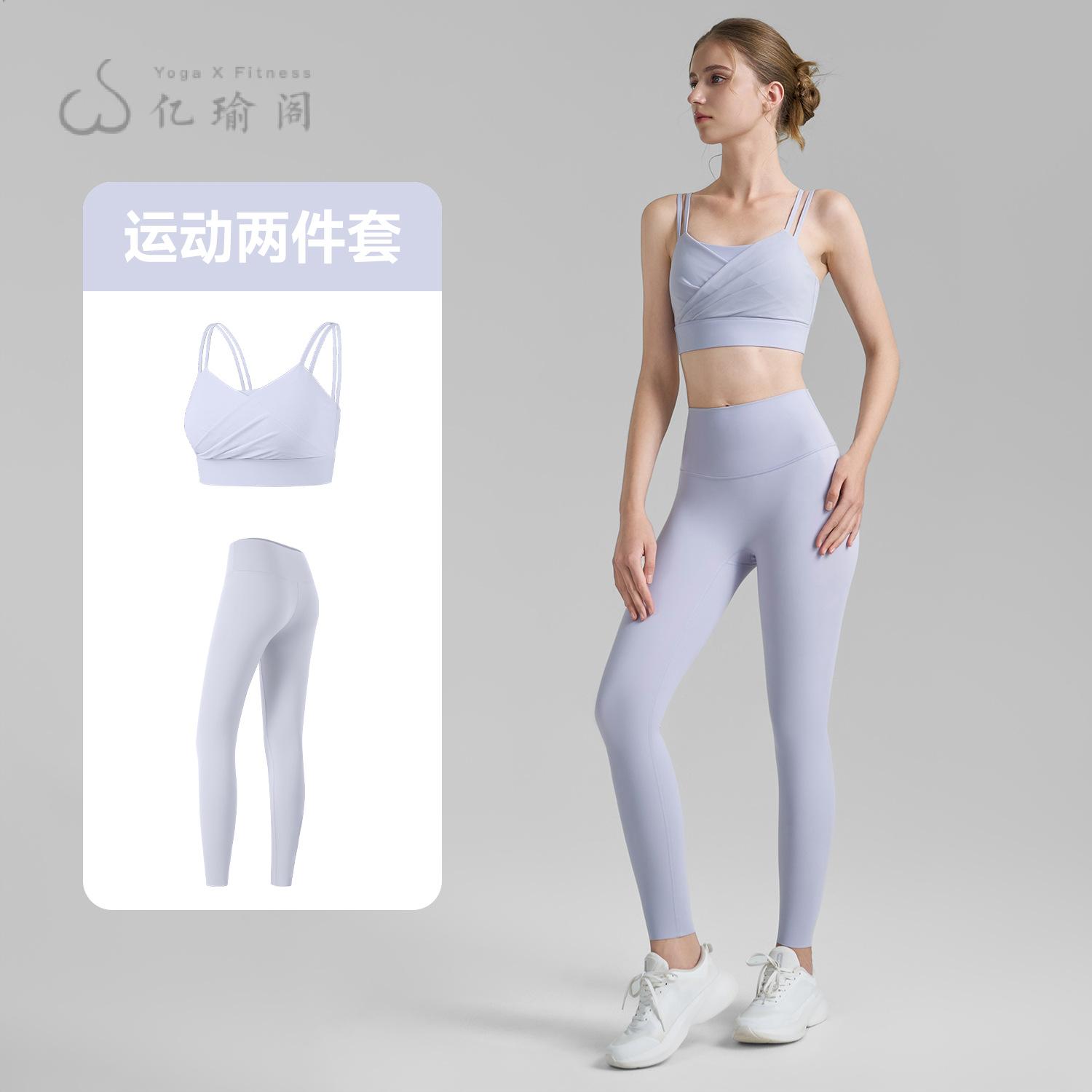 春款两件套健身套装褶皱网纱瑜伽