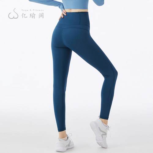 瑜伽翘臀弹力速干健身裤