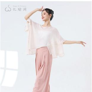 古典舞演出服女宽松大码舞蹈服舞民族舞爵士舞教师练功服新款