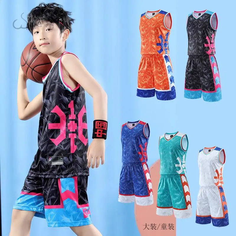 中小学生篮球服套装个性炫酷印花少儿运动球衣比赛队服印字训练服