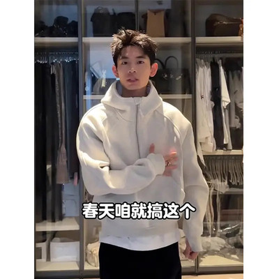 重磅硬挺美式卫衣男款线条解构设计感连帽衫boxy短宽半拉链外套潮