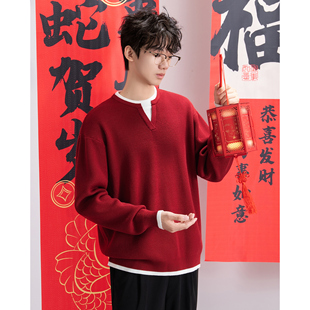 假两件红色V领新年毛衣男款秋冬季保暖马年本命年内搭圣诞针织衫