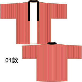 蓦然回首动漫cos 京本藤野 红色外套cosplay服装 二次元定制速发