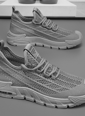 椰子鞋女运动鞋夏季2025新款透气飞织网鞋休闲鞋网面老爹鞋爆款女