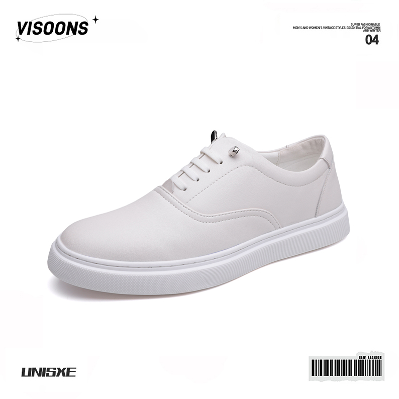 男鞋2026春季新款大码45潮流46韩版百搭47休闲运动48透气厚底板鞋,流行男鞋,休闲板鞋,淘宝优惠券,粉丝福利购,淘宝优惠卷