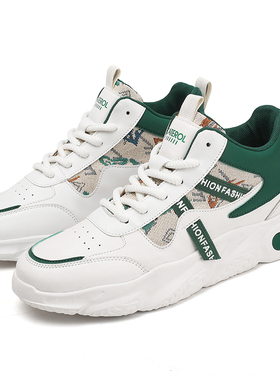 高帮男鞋春秋季2025新款青少年运动休闲厚底增高防滑篮球老爹潮鞋