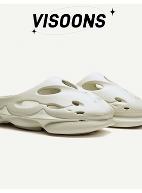 VISOONS运动洞洞拖鞋男夏季厚底减震回弹防滑情侣凉拖鞋无中生有