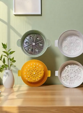 适用美的电煮锅蒸笼1.2/1.5/1.6/1.7升蒸煮多功能一体锅蒸屉配件