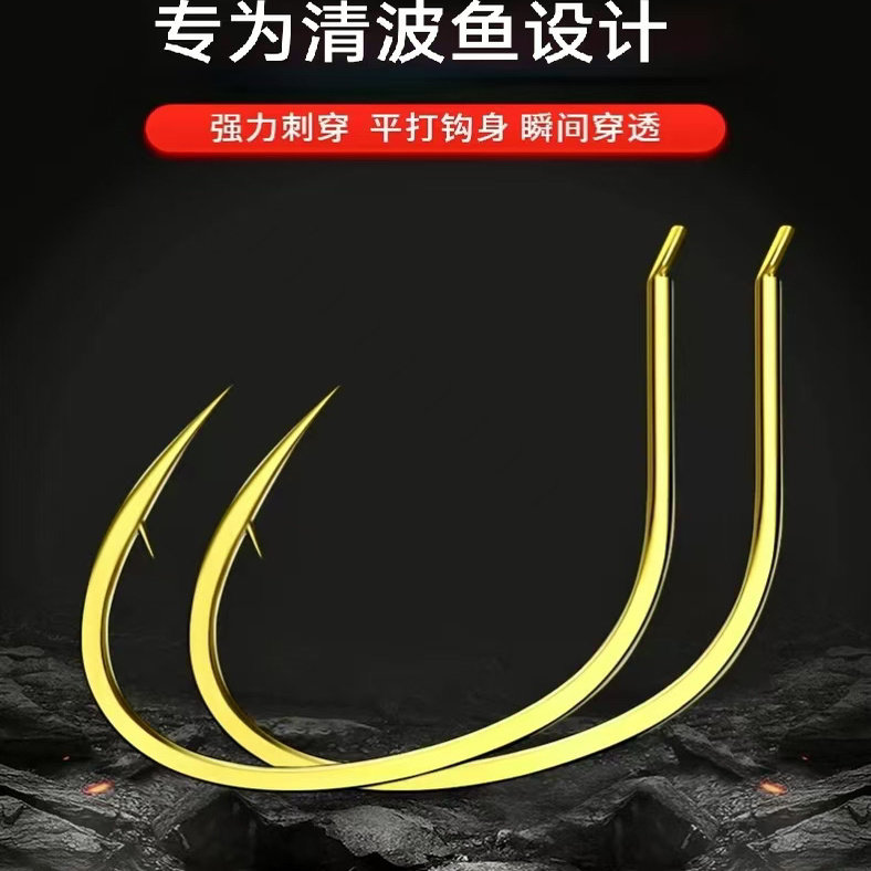 盘车青波谷麦钩倒刺鱼钩