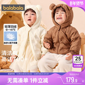 童装 巴拉巴拉儿童羽绒服男童女童外套婴儿宝宝轻薄冬季 新款 洋气小
