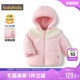 儿童连帽加厚棉袄 童装 巴拉巴拉女童棉服婴儿宝宝棉衣外套秋冬季 款