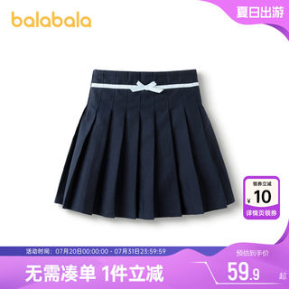 巴拉巴拉女童裙子中大童短裙百褶裙春秋款儿童裙裤宝宝黑色半身裙